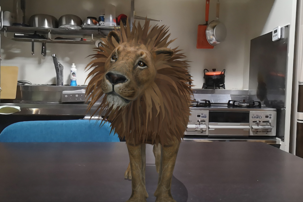 Googleで検索した動物をAR表示する機能でキッチンにライオンを召喚