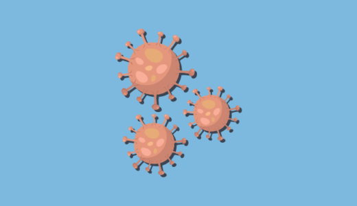 デマに騙されずに新型コロナウイルス感染症の最新情報を得るためのサイト