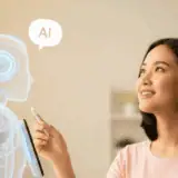AIに話しかけると、少しだけ世界が優しく見える気がした