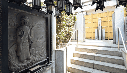 大阪・法善寺の水かけ不動明王を訪問！法善寺横丁の魅力と参拝方法を徹底解説