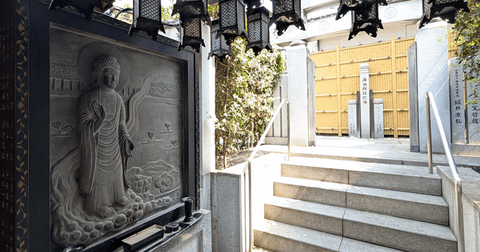 大阪・法善寺の水かけ不動明王を訪問！法善寺横丁の魅力と参拝方法を徹底解説