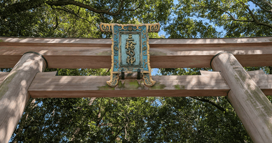 大神神社の神聖な参道と崇神王朝説｜奈良最古の神社訪問記