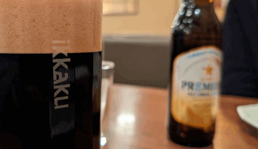 骨付鳥 一鶴 西梅田店｜週末ランチでも待たずに入店できた実食レポート