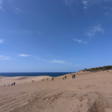 鳥取砂丘訪問記｜砂の丘を越えた先に日本海が広がる絶景スポット